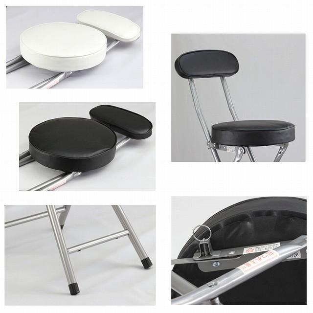 弘益 チェア 折り畳み 2個セット PFC-CP55-2 フォールディングチェア