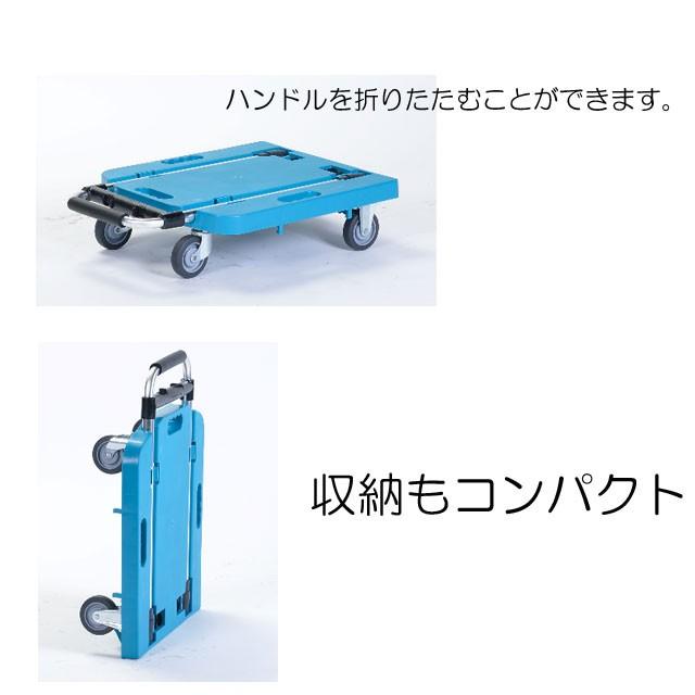 静かなコンパクト樹脂台車 PH1010b 台車 折りたたみ 軽量台車 折りたたみ 運搬台車 台車 キャスター台車 軽量台車 家庭用 | ブランド登録なし | 02