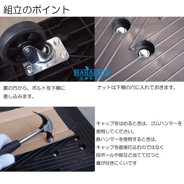 静かな樹脂台車2段 300 PH3002P-2 台車 折りたたみ 軽量台車 静かな樹脂台車2段 300 PH3002P-2 台車 折りたたみ 軽量台車