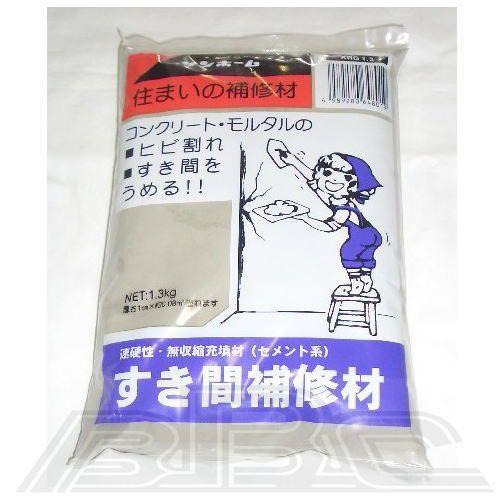 すき間補修材 灰色 1.3ｋｇ KRG1.3 | 