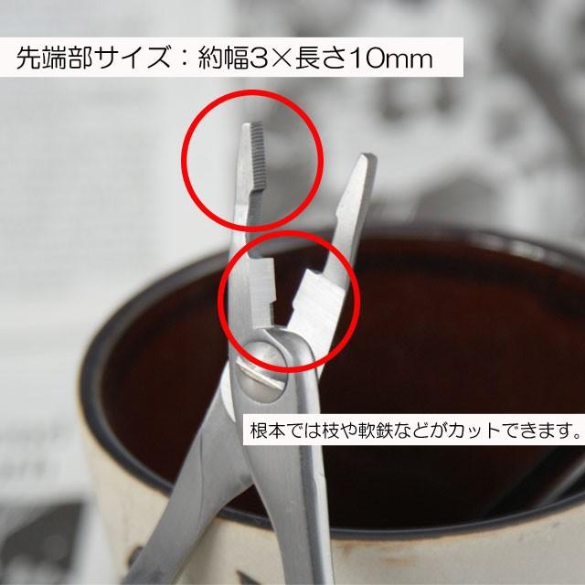 剪定ばさみ ガーデニング用 ステンレスペンチ付鋏 SPH175 剪定バサミ 日本製  女性用 枝切りバサミ 園芸バサミ 枝切りばさみ 剪定はさみ | ブランド登録なし | 02