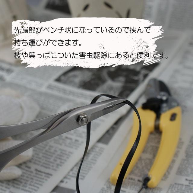 剪定ばさみ ガーデニング用 ステンレスペンチ付鋏 SPH175 剪定バサミ 日本製  女性用 枝切りバサミ 園芸バサミ 枝切りばさみ 剪定はさみ | ブランド登録なし | 04