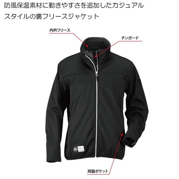 防寒着 Wbs 001 Wbs Midジャケット 防寒着 メンズ おしゃれ 防寒着 作業着 防寒グッズ ヤッケ 作業着 ヤッケ おしゃれ メンズ Wbs 001 B Bセレクト 通販 Yahoo ショッピング