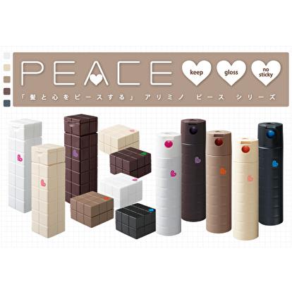 アリミノ ピース PEACE ハードワックス チョコ 80g スタイリング BC-D｜b-cafe｜04