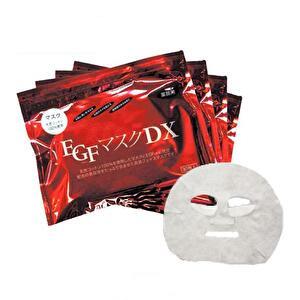 エバーメイト DXに、リニューアル 業務用 EGFマスクDX 30枚入 お試し1