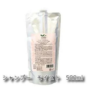 タイプ選択 ユントセット デミ ユント シャンプー500ml ヘアトリートメント500g(各詰め替え用)  BC-T｜b-cafe｜06