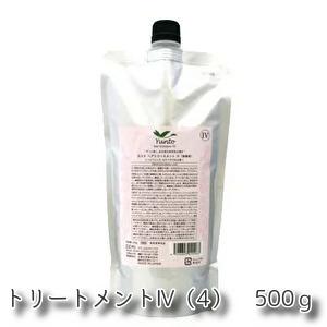 タイプ選択 ユントセット デミ ユント シャンプー500ml ヘアトリートメント500g(各詰め替え用)  BC-T｜b-cafe｜10