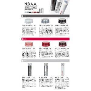 N.B.A.A.（エヌビーエーエー） N.B.A.A. UP STYLING ドライファイバー