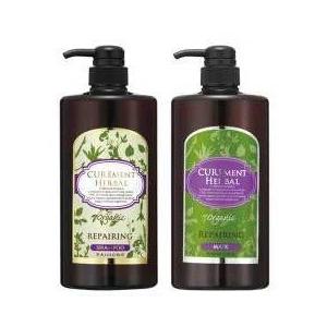 パイモア 2点セット パイモアキュアメントハーバル リペアリング