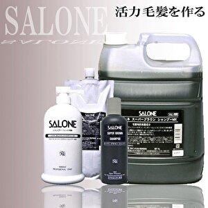 サローネ スーパーブラウン シャンプーMX 4000ml 詰替 業務用 送料無料