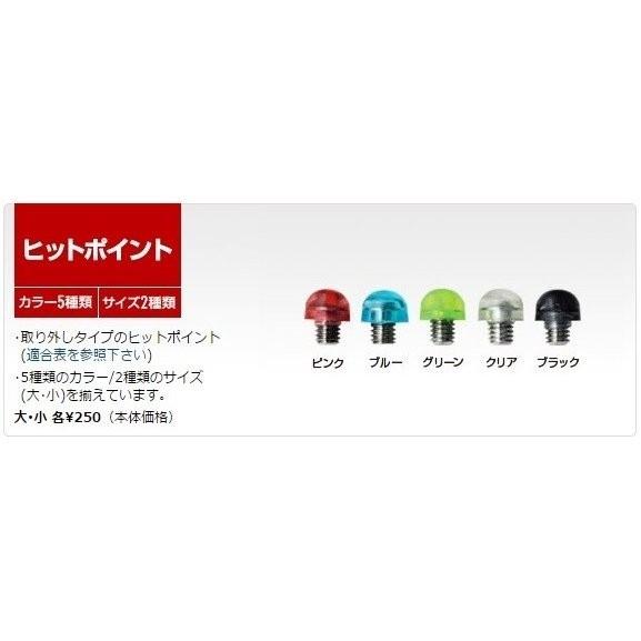 光 ヒカリシザー B-DRY COSMOS 164 ビードライコスモス 6.1 光 ヒカリシザー B-DRY COSMOS 164 ビードライコスモス 6.1
