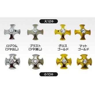 光シザー HIKARI ヒカリRYU COSMOS 172 シザ6.3インチ 光 ヒカリシザー RYU COSMOS 172 リューコスモス 6.3インチ 送料