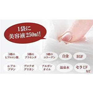 5個セットRJAオールインワンコットン3枚入り 化粧水 美容液