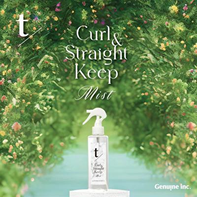 ティースラッシュ カール アンド ストレート キープ ミスト 200ml 形状