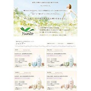 日華化学 DEMI デミ ユント ライト シャンプー 2000ml &トリートメント3 2000g セット 詰替 リフィル 業務用 サロン専売品 美容室 保湿 デミ コスメティクス（DEMI COSMETICS） デミ ユント シャンプー