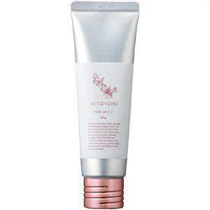 3本セット DEMI HITOYONI ヒトヨニ ピュアワックス2 80g デミ スタイリングシリーズ 送料無料 BC-T V-2