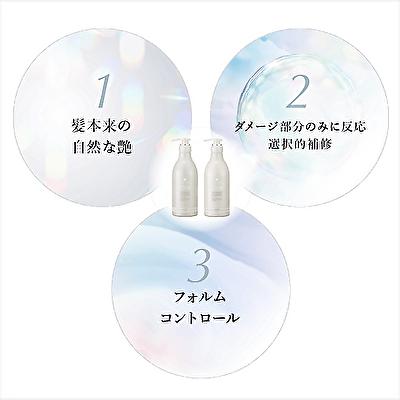 FLOWDIA デミ フローディア シャンプー ディープモイスト 1000ml 詰