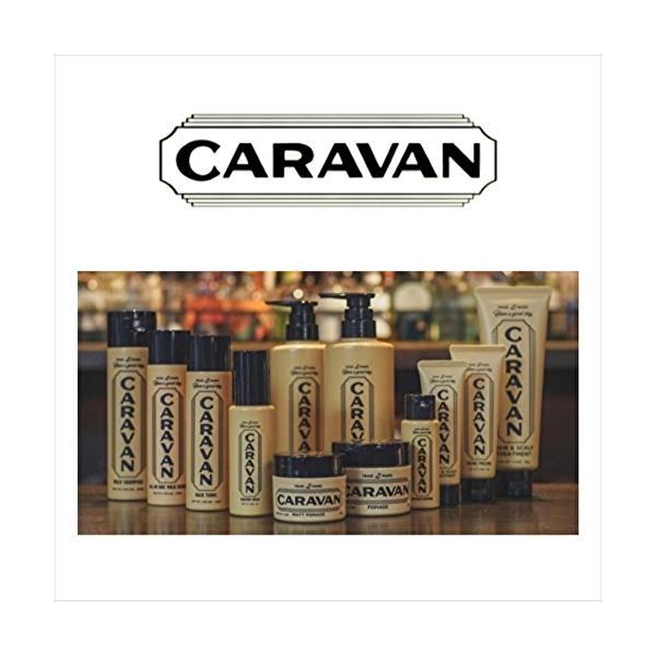 CARAVAN デミコスメティクス デミ キャラバン ポマード 130g 送料無料