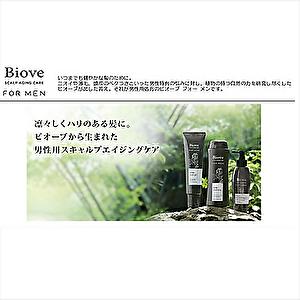 Biove FOR MEN 2点セット デミ ビオーブフォーメンスキャルプ