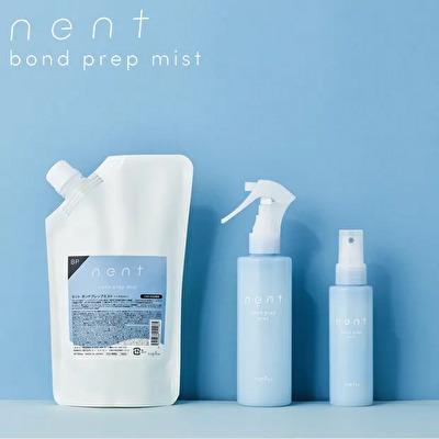 ナプラ ネント ボンドプレップミスト 500ml 詰め替え✕２袋 nent ナプラ ネント ボンドプレップミスト 500ml 詰め替え用 内部補修
