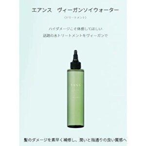 PIACELABO ピアセラボ エアンス ヴィーガンソイウォーター 200ml PIACELABO ピアセラボ エアンス ヴィーガンソイウォーター 200ml