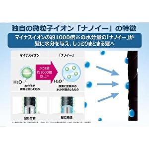 パナソニック ストレートアイロン ナノケア プロモデル EH-HS0EK-k シルバー ヘアアイロン 送料無料｜b-cafe｜02