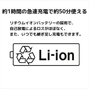 Panasonic 新製品 パナソニック リニアプロバリカン ER-GP86-K Panasonic 新製品 パナソニック リニアプロバリカン ER-GP86-K