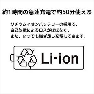 新製品 パナソニック リニアプロバリカン ER-GP86-K 送料無料 フェード刃搭載 Panasonic 0.3ｍｍから1.5ｍｍの自由可変刃タイプ｜b-cafe｜13