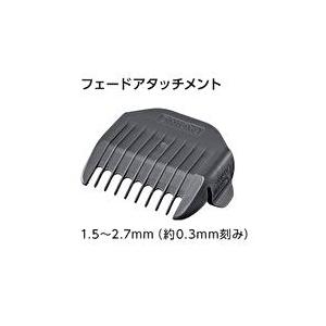 Panasonic 新製品 パナソニック リニアプロバリカン ER-GP86-K Panasonic 新製品 パナソニック リニアプロバリカン ER-GP86-K