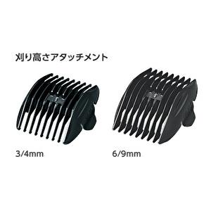 Panasonic 新製品 パナソニック リニアプロバリカン ER-GP86-K Panasonic 新製品 パナソニック リニアプロバリカン ER-GP86-K