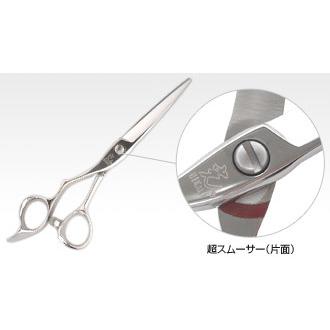 光 ヒカリシザー Koryu JUNIR LEFTY L507 光龍レフティー 6.0インチ 送料無料 BC-D V-1_1