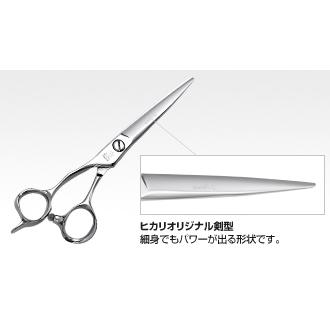 光 ヒカリシザー Nina cosmos LEFTY L115 ニーナコスモスレフティー