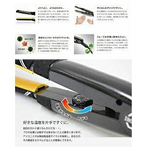 田中理器 アイロニスタ19 ＴＲＡ-Ｆ19 送料無料 BC-N V-1の画像