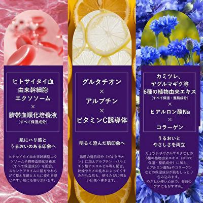 i-samu エクソソームフェイシャルマスク 30枚 フェイスマスク パック