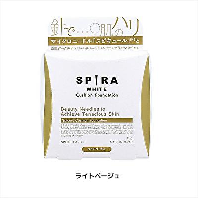 芦屋化粧品 欲針 クッションファンデ SPIRA WHITE 15g 