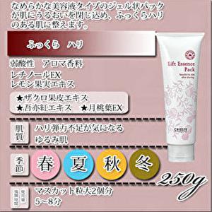 Kracie（クラシエ） クリエステ リフトエッセンスパック 250g 水分と