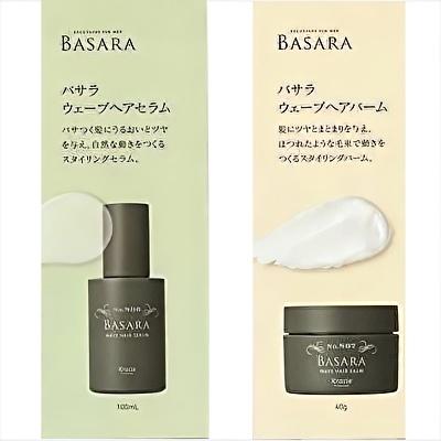 BASARA（Kracie Professional） クラシエ BASARA 806 ウェーブ