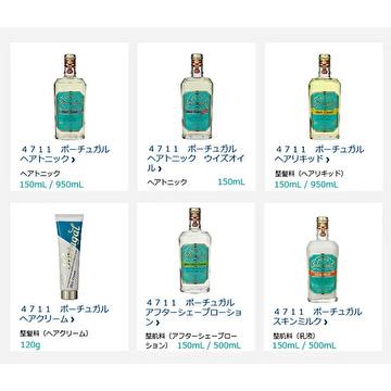 柳屋本店 柳屋 4711 ポーチュガル オーディコロン 80ml 香水 オレンジ