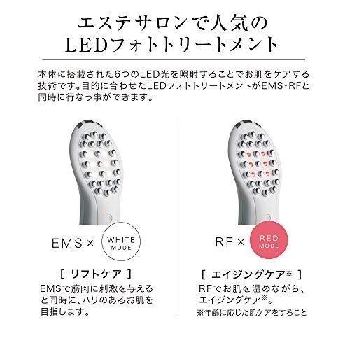LOURDES ルルド フェイスメイクエステ AX-KXL5260wh 送料無料 全身
