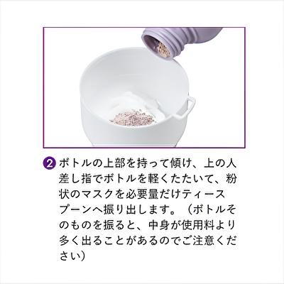 【週末値下げ】ハリウッド化粧品　ザ•ハリウッドクリームおまけ付き THE HOLLYWOOD – ハリウッド株式会社（酵素化粧品、健康食品）