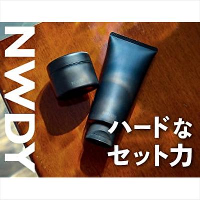 2個セット/NWDY（ニューデイ）ハードジェル 300g × 2 ハード 水溶性