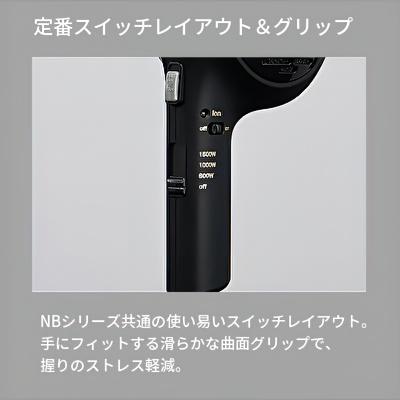 Nobby by TESCOM カラー選択/Nobby マイナスイオンヘアードライヤー