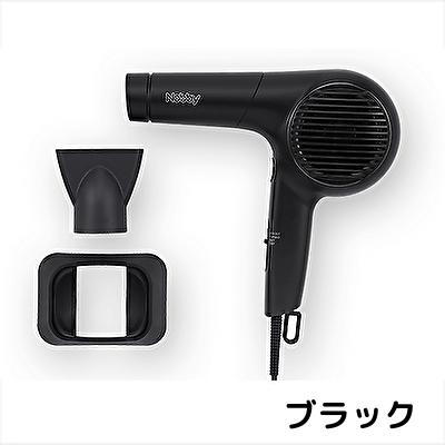 テスコム（TESCOM） カラー選択/テスコム Nobby NB4100 マイナスイオン