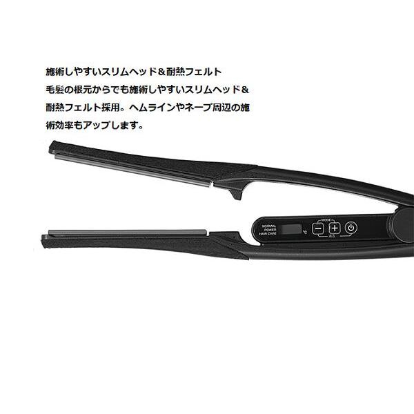 Nobby by TESCOM テスコム ノビー ストレートアイロン NBS1200ホワイト