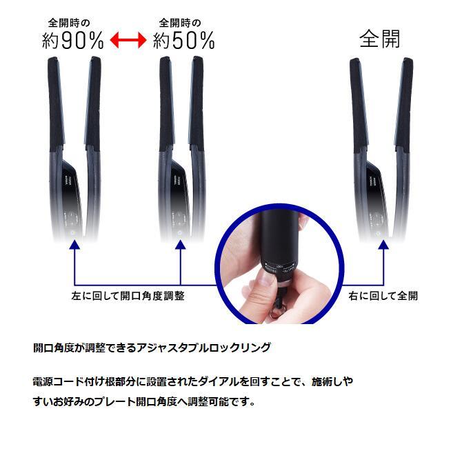 Nobby by TESCOM テスコム ノビー アレンジアイロン NBS501ホワイト