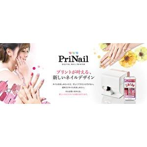 コイズミ プリネイル専用 インクカートリッジ KNPA011 PriNail 消耗品