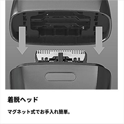 KOIZUMI（コイズミ） KOIZUMI USB充電 5枚刃シェーバー KMC-0800H