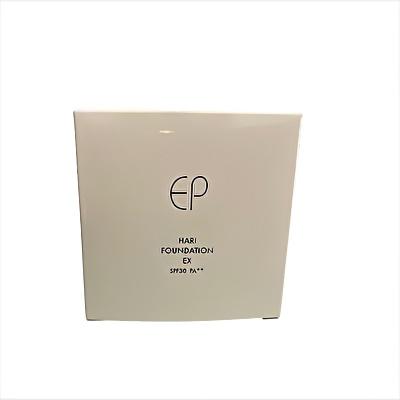 NATURE REPUBLIC（ネイチャーリパブリック） 詰替/ナチュレ エステ