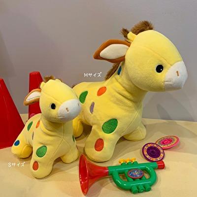 テイクオフ ぷにゅZOO きりん Mサイズ ぬいぐるみ プレゼント お祝い