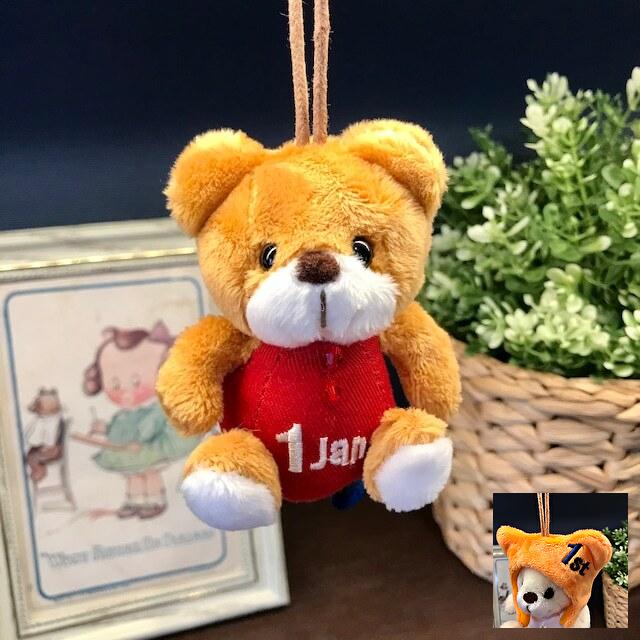 ぬいぐるみ テイクオフ PETIT BEAR'S 365 anniiversary プチベアーズ